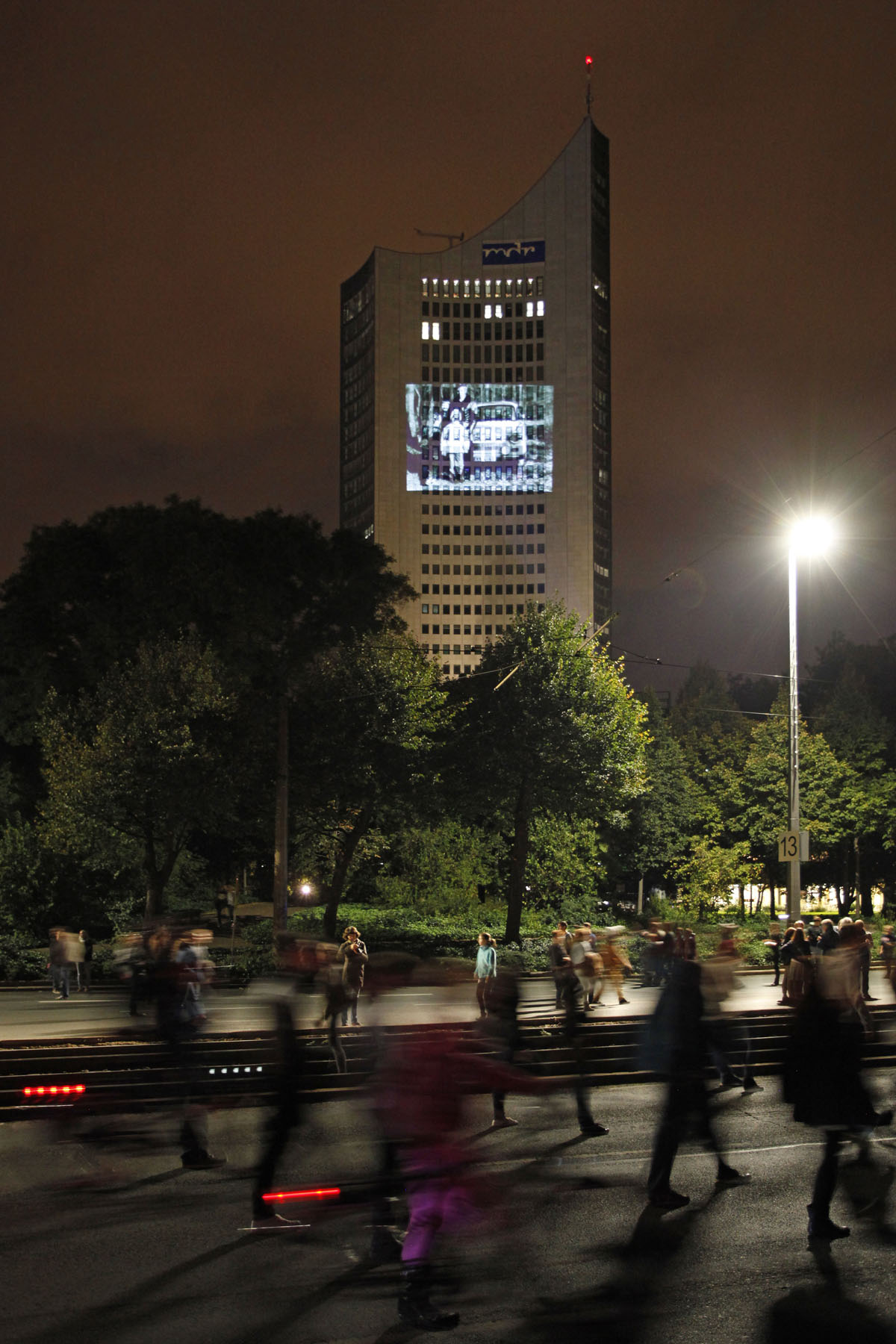 Lichtfest Leipzig 2014 - Glücksraum II ©Punctum/Schmidt